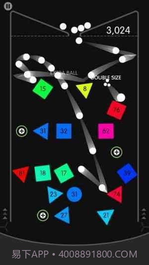 物理弹球无限复活辅助截图2