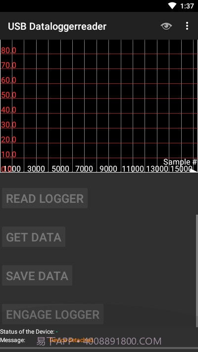 USB数据记录仪截图3