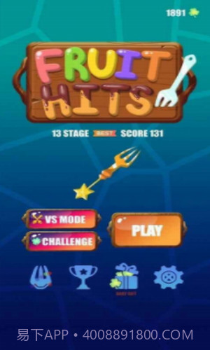 我飞刀很准截图2