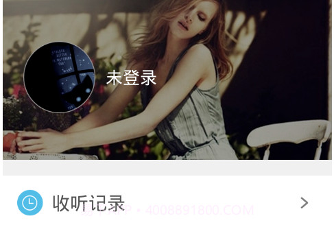 话匣子听书网截图1