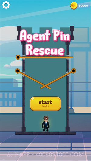 秘密特工救援截图1