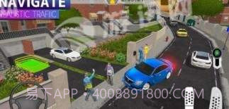 CarCaramb驾驶模拟器截图1