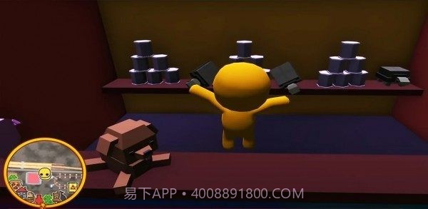 摇摆不定的生活截图1