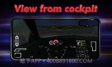 红线赛车2023截图1