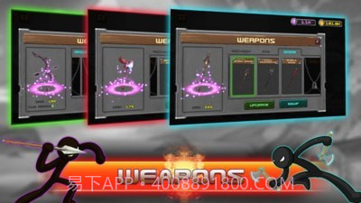 火柴人武器战争截图2