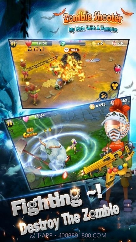 僵尸射手僵尸大作战截图3