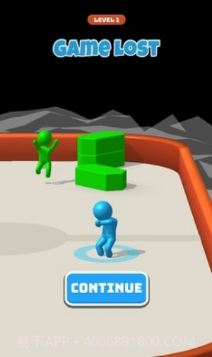 无敌破坏王截图2 无敌破坏王截图2