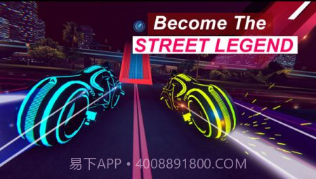 轻型自行车飞行特技截图2