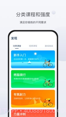 NEXGIM截图4 NEXGIM截图4