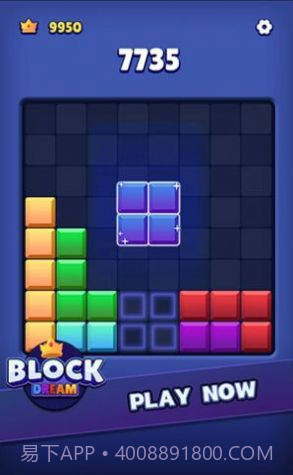 梦想方块动物园截图1