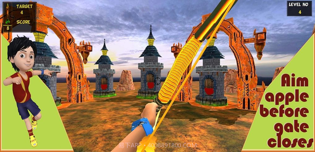 快乐射箭截图4