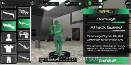 陆军玩具小队截图2