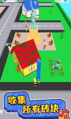 积木争霸赛截图3 积木争霸赛截图3