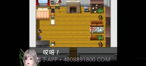 我的魔戒生活无心截图1 我的魔戒生活无心截图1