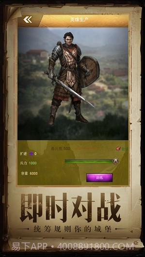 冰川渔场截图4 冰川渔场截图4