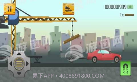 运输公司模拟器截图3 运输公司模拟器截图3