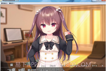 诱惑双子洛丽塔直装版截图3