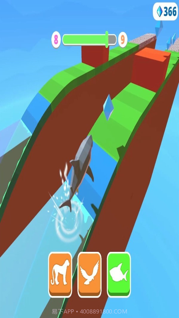动物变身赛截图2
