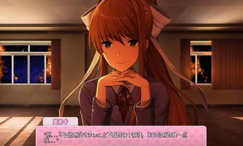 心跳文艺部截图2