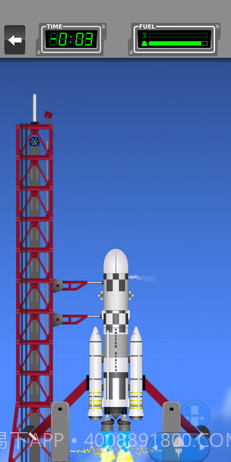 SpaceAgency中文版截图3