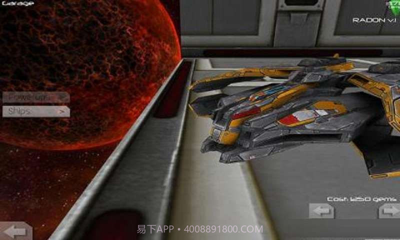 时空隧道截图4 时空隧道截图4