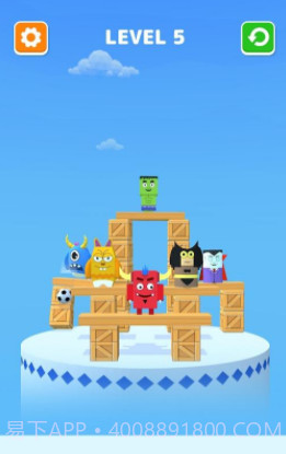 脾气暴躁的塔截图4