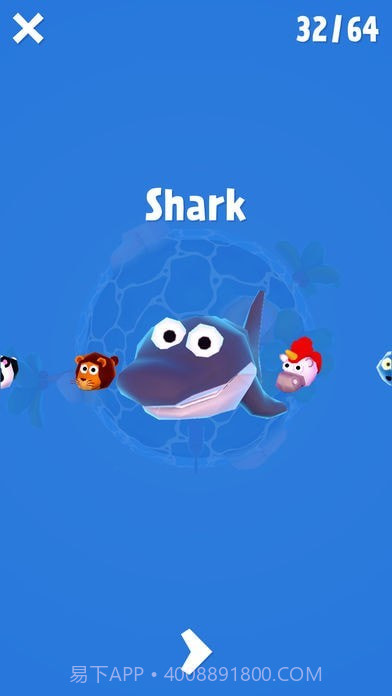 球面贪吃蛇截图1