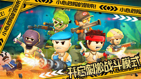 国王世界战争截图3 国王世界战争截图3