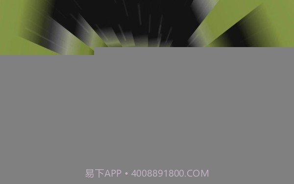 多边形跑酷截图2