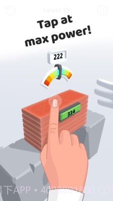 空手劈柴截图1 空手劈柴截图1