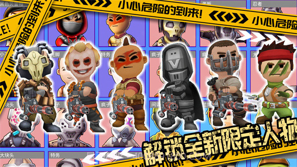 国王世界战争截图1 国王世界战争截图1