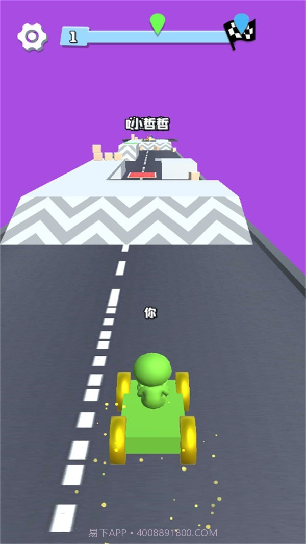 拼装车小能手截图1 拼装车小能手截图1