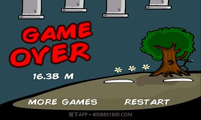 绳索火柴人截图4