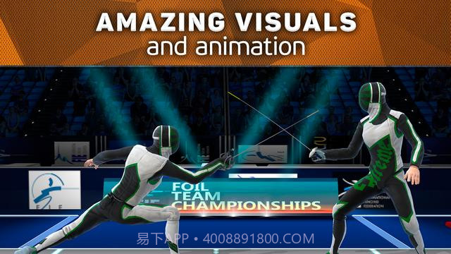 真实击剑游戏截图3