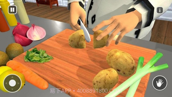 厨房烹饪模拟器截图2