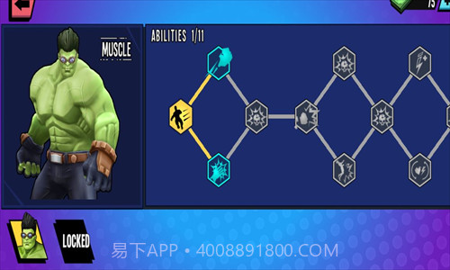 肌肉英雄截图1