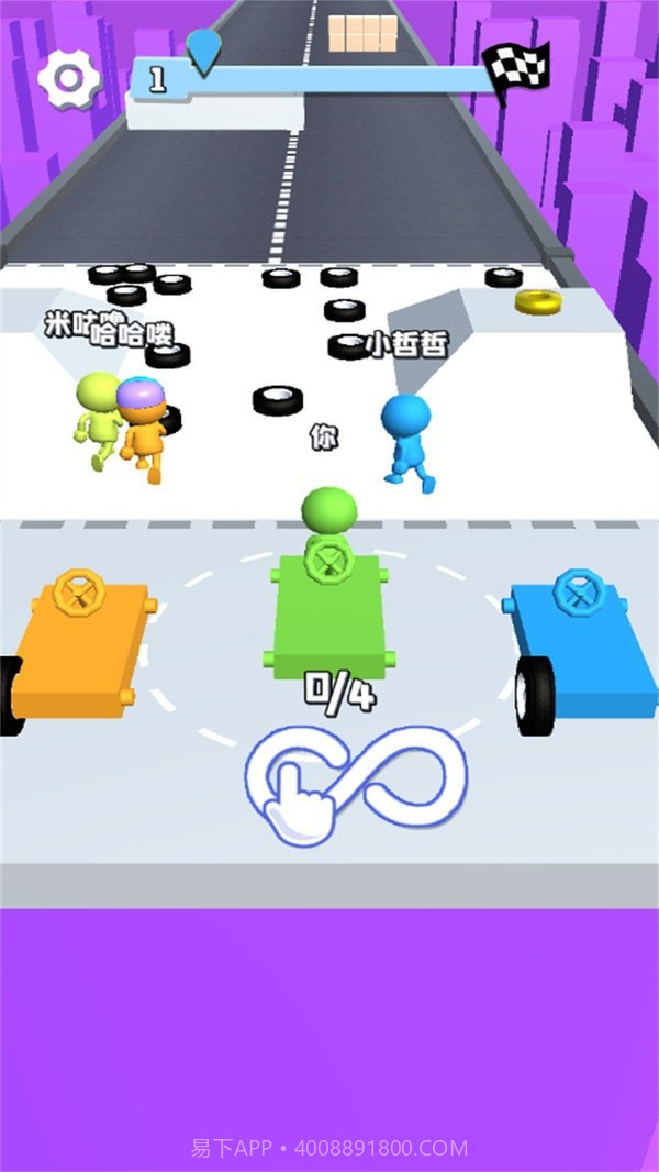 拼装车小能手截图4 拼装车小能手截图4