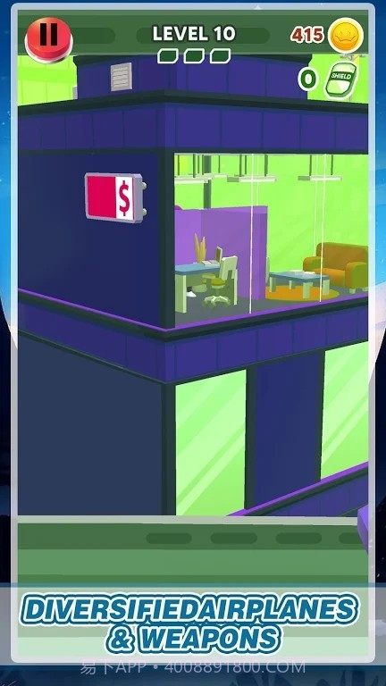 直升机新任务截图4