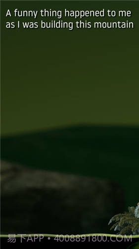 掘地求生最新版截图2