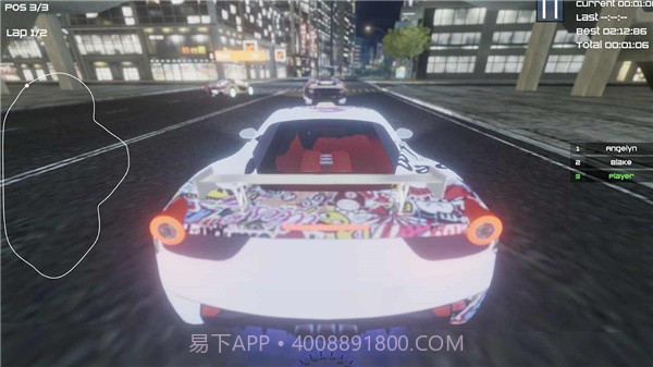 赛车大师2022截图2 赛车大师2022截图2