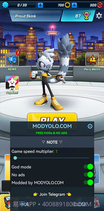 索尼克力量速度之战截图1