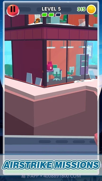 直升机新任务截图3