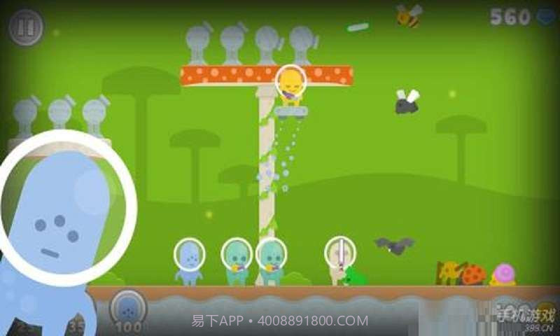 外星人大战虫子截图1 外星人大战虫子截图1