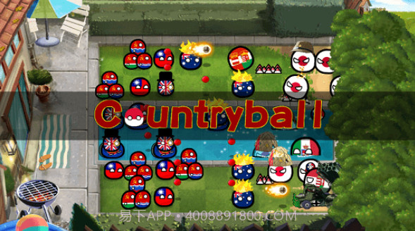 植物大战僵尸波兰球截图3