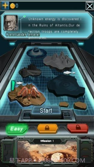 疯狂飞机世界截图1