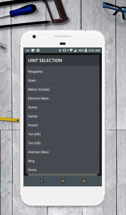 单位转换计算器截图9