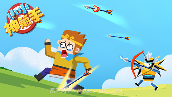 小小神箭手免广告版截图3 小小神箭手免广告版截图3