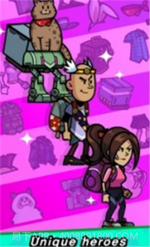 背着包的英雄截图1