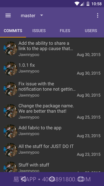 GitLab截图3 GitLab截图3