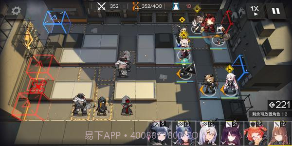 明日方舟全屏攻击脚本v3.24.00截图3